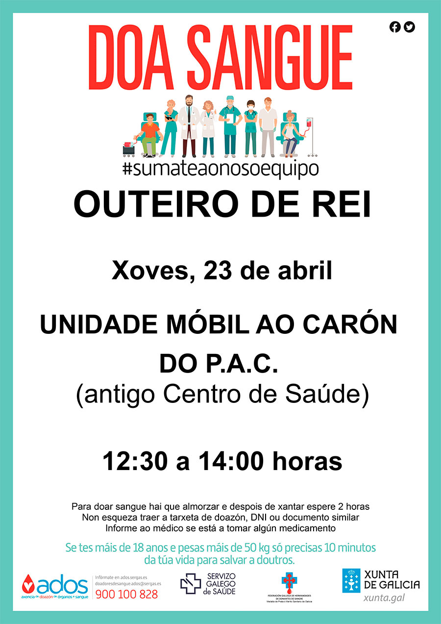 doazon-23-abril-2020