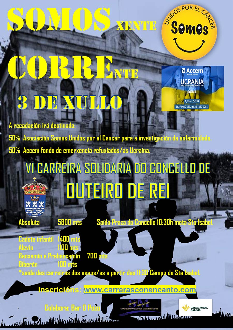 Cartel VI Carreira Solidaria de Outeiro de Rei Cartel VI Carreira Solidaria de Outeiro de Rei