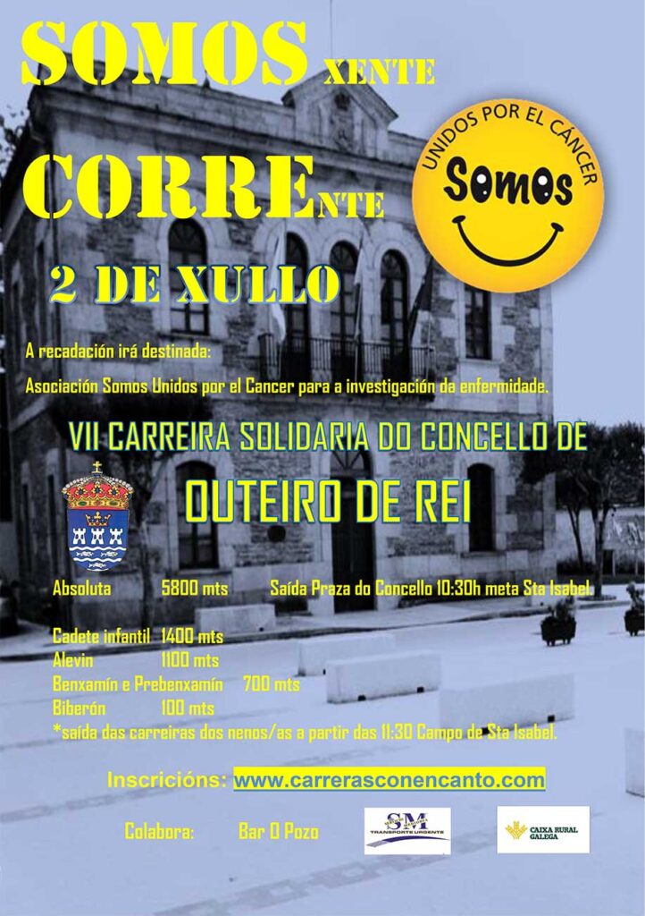Cartel VII Carreira Solidaria a favor de SOMOS unidos contra el cáncer
